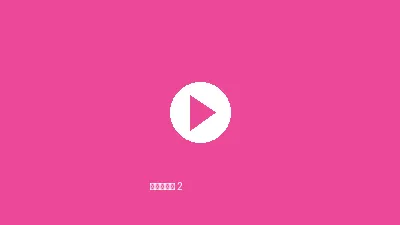 大洋马专区视频第二集预览图